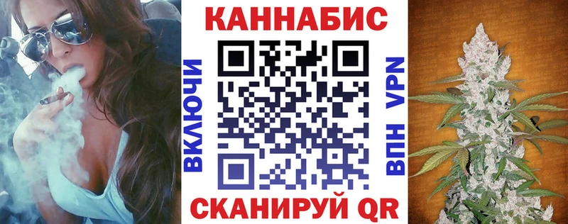 Виды наркоты Котовск Гашиш COCAIN АМФ Мефедрон ссылка на мегу Альфа ПВП