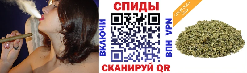 MEGA ссылки Котовск БУТИРАТ 99%