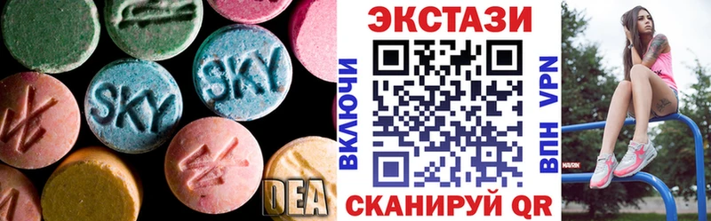 Ecstasy Philipp Plein мега как войти Котовск