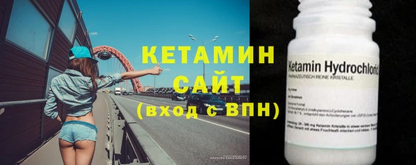 мефедрон VHQ Абдулино