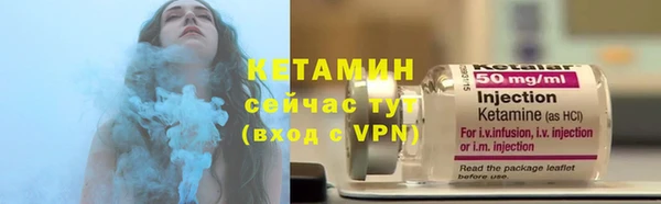 мефедрон VHQ Абдулино