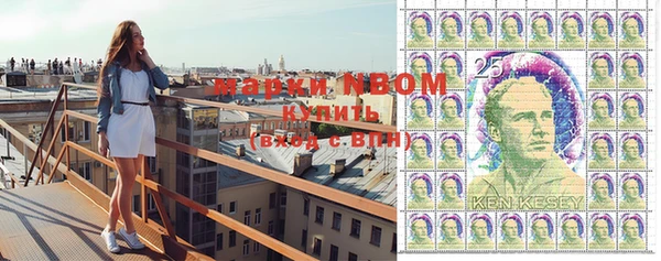 мефедрон VHQ Абдулино