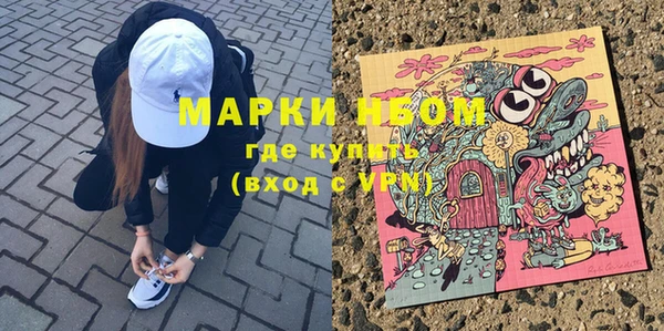 мефедрон VHQ Абаза