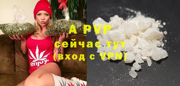 MESCALINE Абинск