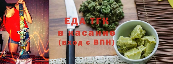 прущая мука Алексин