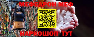 шишки Ликино-Дулёво