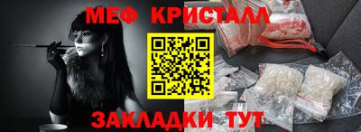 apvp Ливны