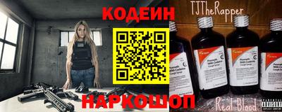 apvp Ливны