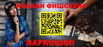 apvp Ливны