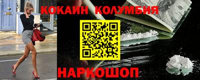 apvp Ливны