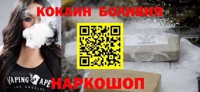 apvp Ливны