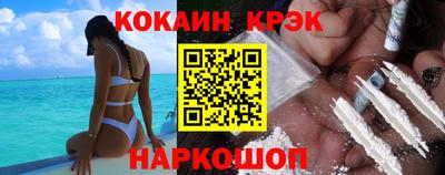 apvp Ливны