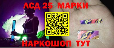 мяу мяу мука Лесосибирск