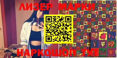 apvp Ливны