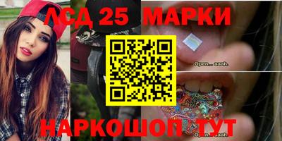 apvp Ливны