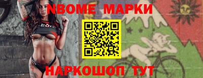 apvp Ливны