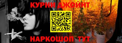 apvp Ливны