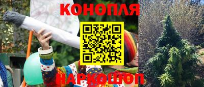 apvp Ливны