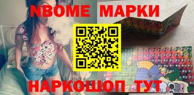 apvp Ливны