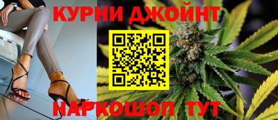 мяу мяу мука Лесосибирск