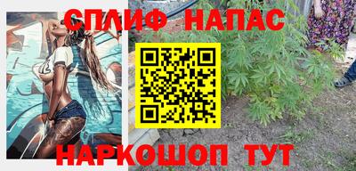 шишки Ликино-Дулёво