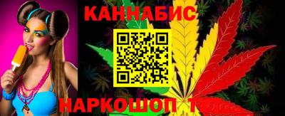 мяу мяу мука Лесосибирск