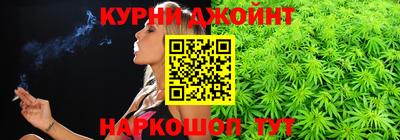 мяу мяу мука Лесосибирск