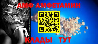 шишки Ликино-Дулёво