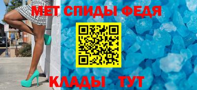 apvp Ливны