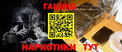 apvp Ливны