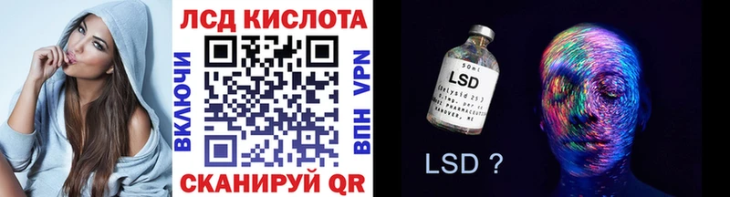 МЕГА как зайти  Котовск  Марки N-bome 1,5мг 